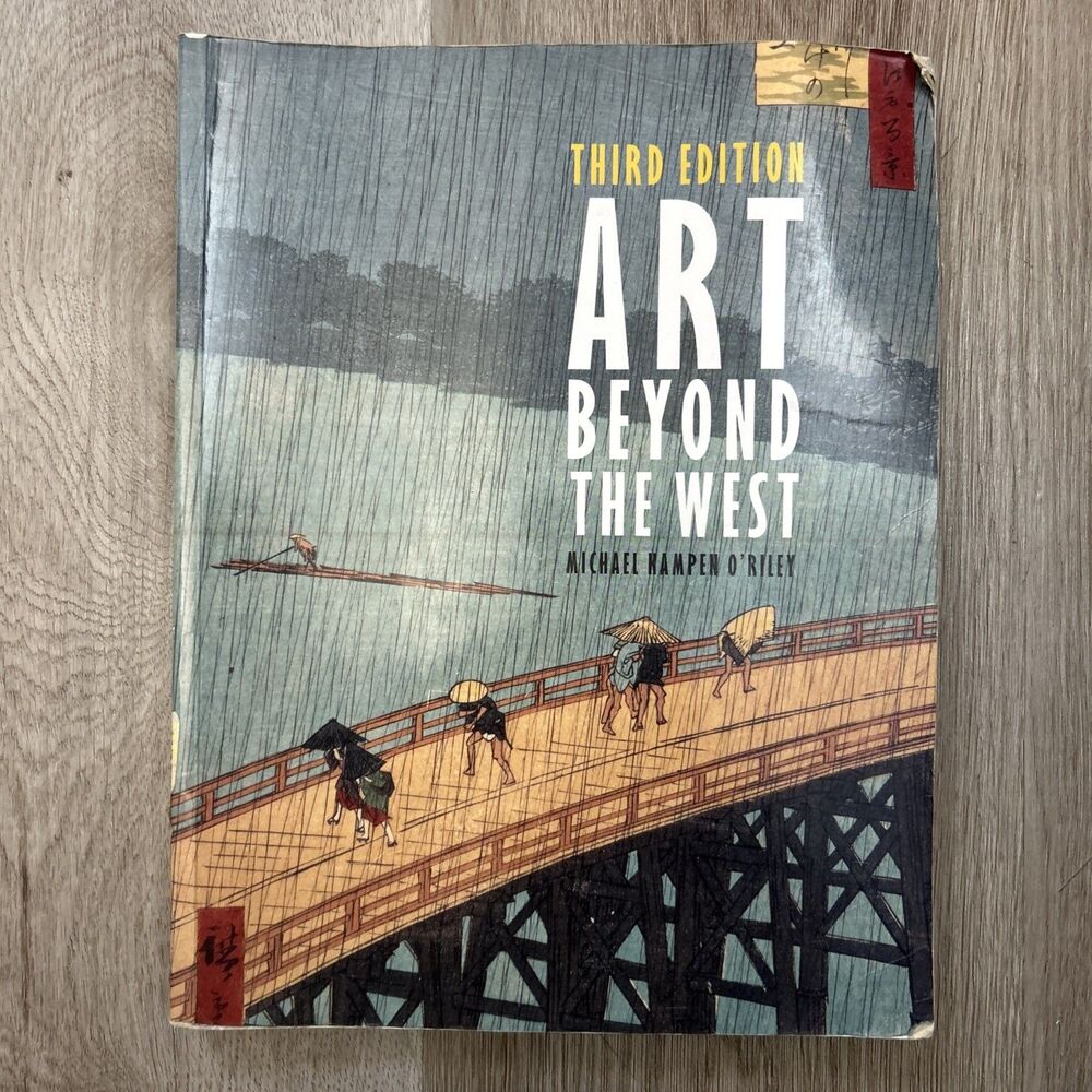 Art Beyond The West Third Edition Michael Kampen O’Riley Softcover SC Book 2014